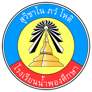 NPS Logo