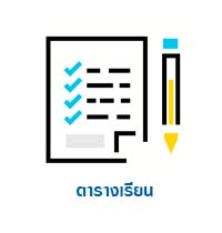 logo-5