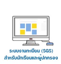 logo-7