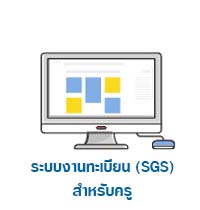 logo-8