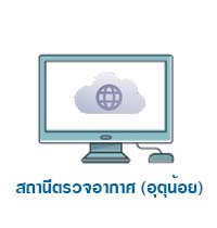 logo-4