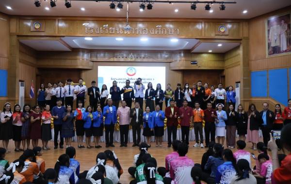 สัปดาห์แนะแนวการศึกษาต่อและอาชีพ 2568