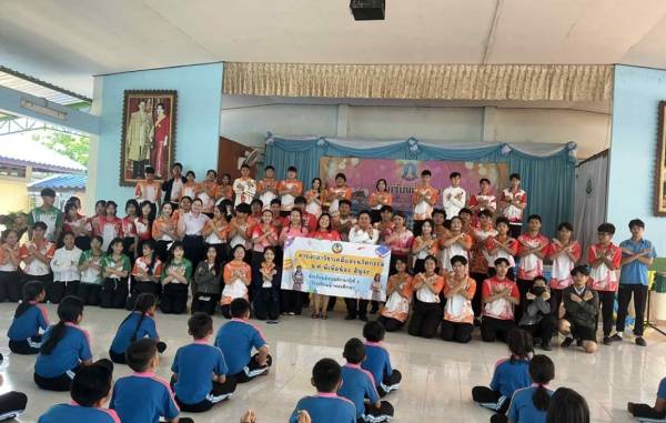 ค่ายอาสาวิชาเคมีและนวัตกรรม พี่เพื่อน้องสัญจร ปีที่ 2