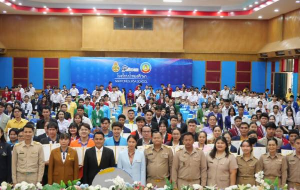 การอบรมเชิงปฏิบัติการขับเคลื่อนกิจกรรมสภานักเรียน ประจำปี 2568