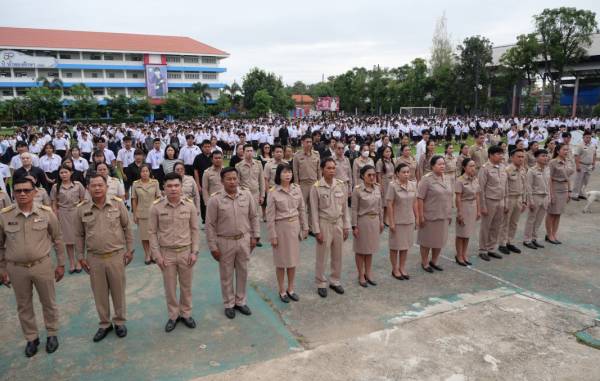 พิธีถวายความอาลัยแด่สมเด็จพระนางเจ้าสิริกิติ์ พระบรมราชินีนาถ พระบรมราชชนนีพันปีหลวง