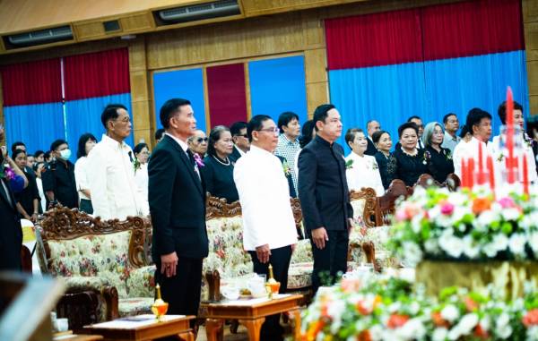 วันครู 2569 