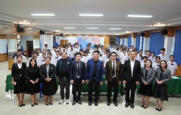 พิธีมอบทุนเสมอภาคนักเรียน ภาคเรียนที่ 2 ปีการศึกษา 2568