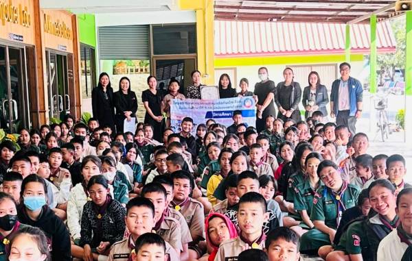 แนะแนวการศึกษาต่อกับนักเรียนชั้นประถมศึกษาปีที่ 6 และมัธยมศึกษาปีที่ 3 