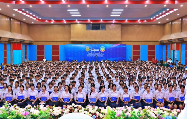 พิธีปัจฉิมนิเทศและมอบประกาศนียบัตร ประจำปีการศึกษา 2568