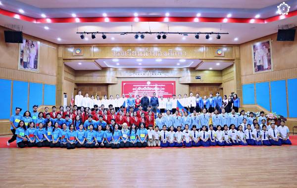 กิจกรรมค่ายส่งเสริมภาวะผู้นำสภานักเรียน เพื่อแลกเปลี่ยนเรียนรู้