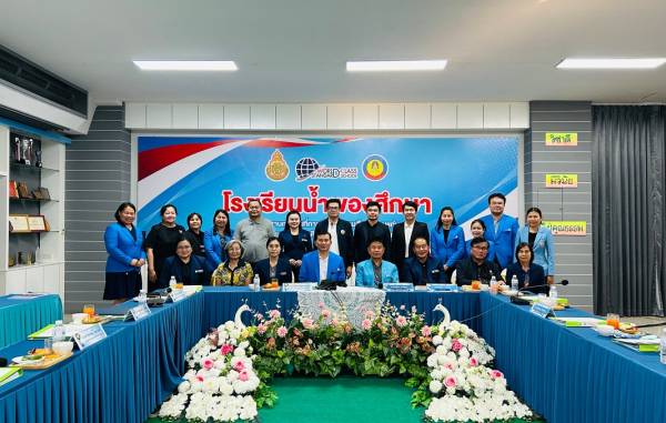 ประชุมคณะกรรมการสถานศึกษาขั้นพื้นฐาน ครั้งที่ 2/2569