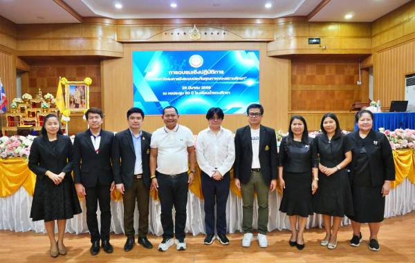 อบรมเชิงปฏิบัติการ การจัดทำโครงการอิงระบบประกันคุณภาพของสถานศึกษา 