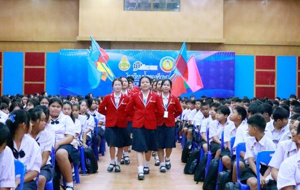 ปฐมนิเทศนักเรียนใหม่ ปีการศึกษา 2568