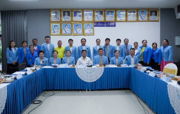 สมาคมผู้ปกครองศิษย์เก่าและครูน้ำพองศึกษา จัดประชุมคณะกรรมการฯ ครั้งที่ 2/2568